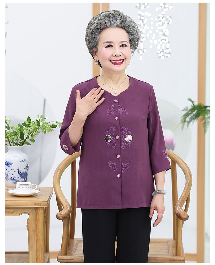 BỘ ĐỒ CHO NGƯỜI GIÀ CAO CẤP loại 1