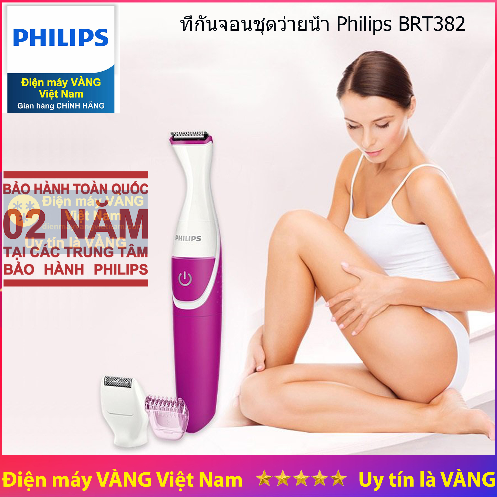 Máy tỉa và làm sạch lông vùng bikini Philips BRT382