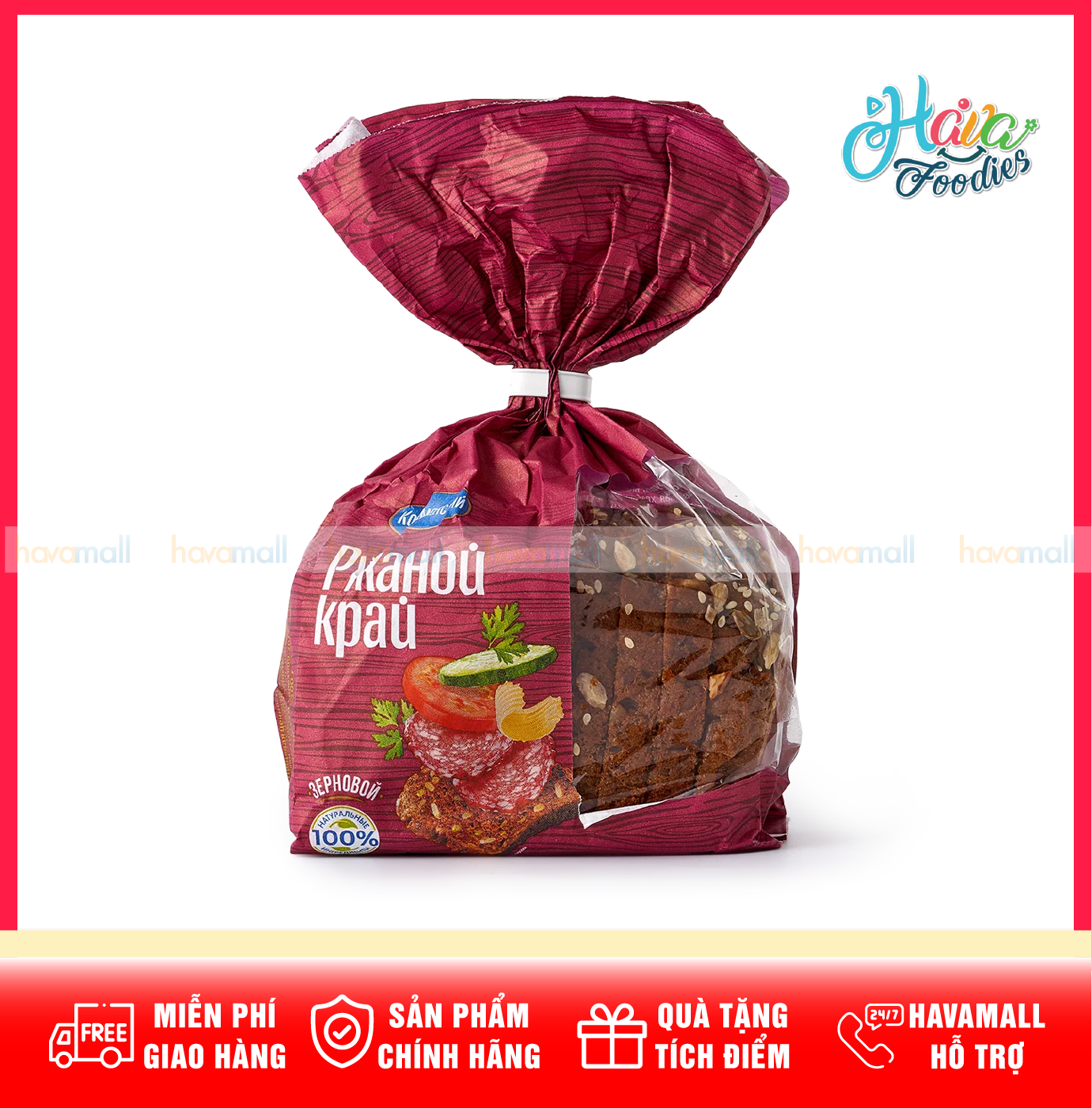 Bánh Mì Đen Nguyên Cám Ngũ Cốc Nhập Khẩu Nga Kolomenskiy 300g – Kolomenskiy Rye Bread Grainy