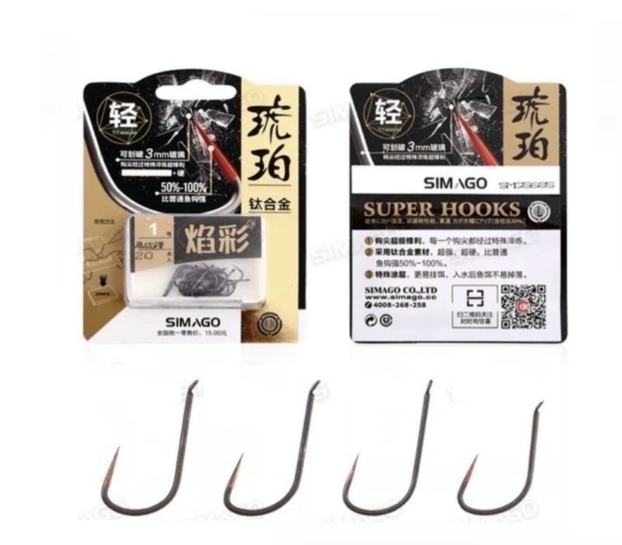 Lưỡi Câu Simago không ngạnh