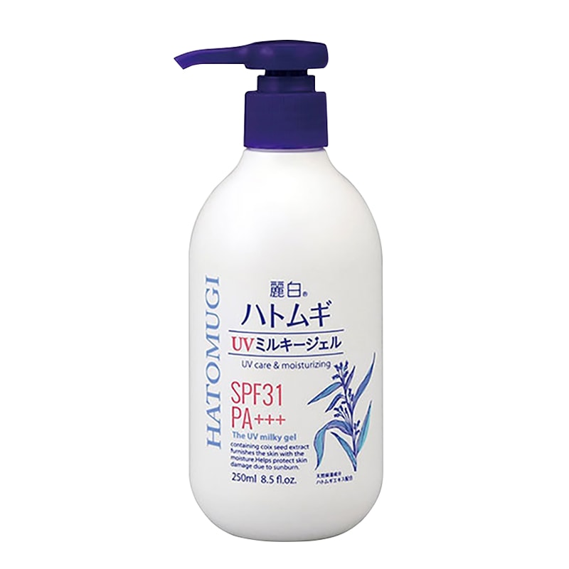 Sữa Dưỡng Thể Trắng Da Chống Nắng Hatomugi SPF31 PA+++ Nhật Bản