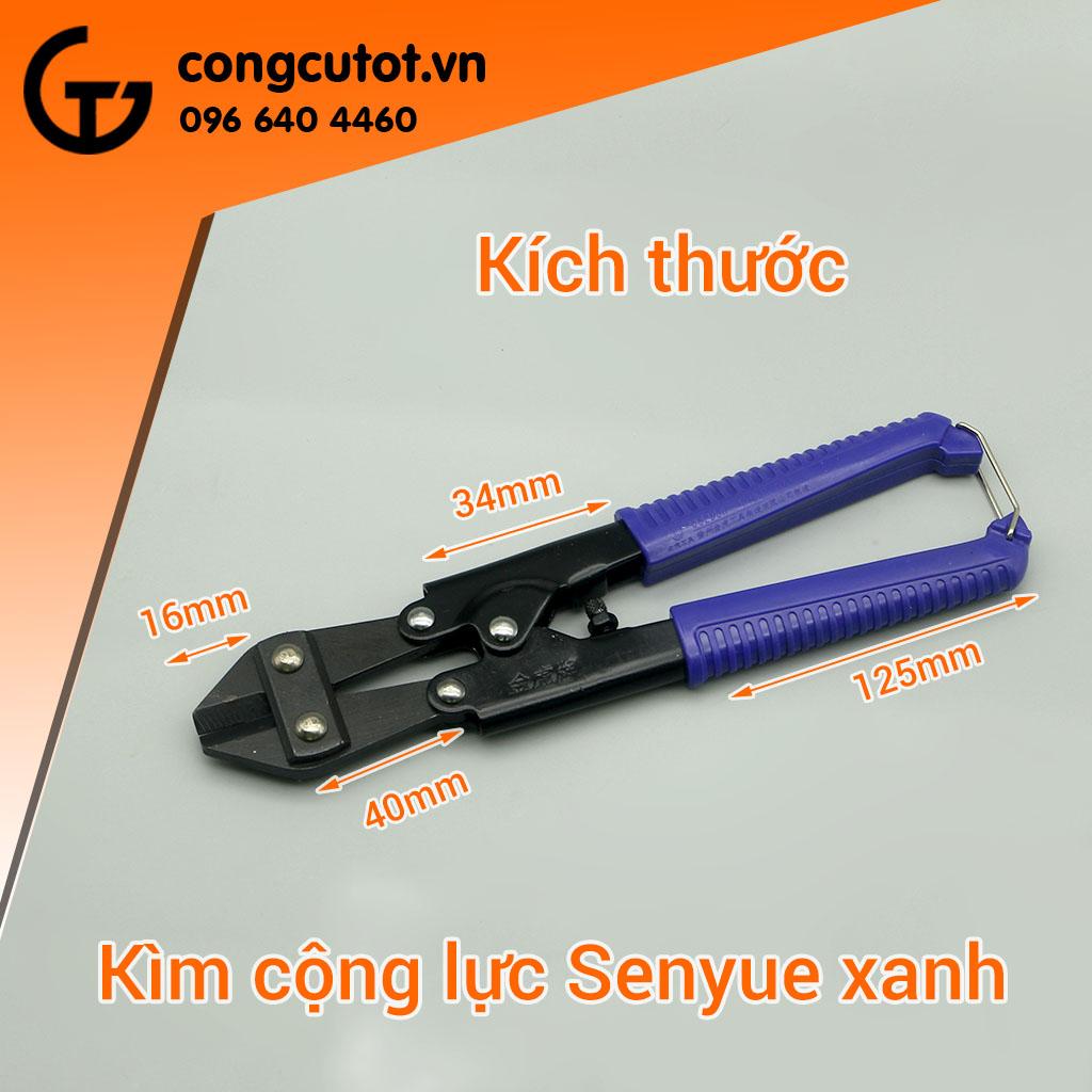 Kìm cắt cộng lực mini senyue