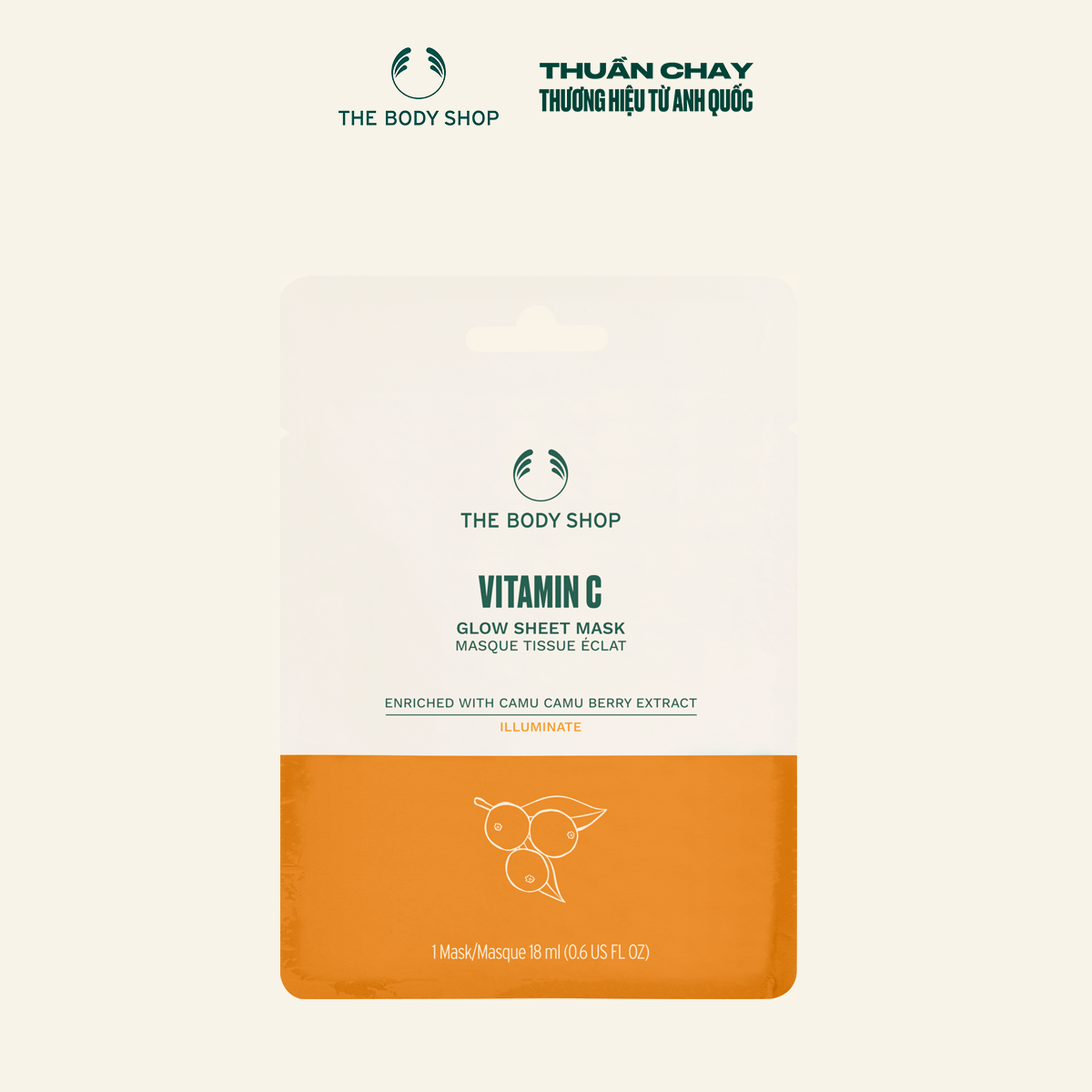 Mặt nạ giấy vitamin c sheet mask 18ml the body shop