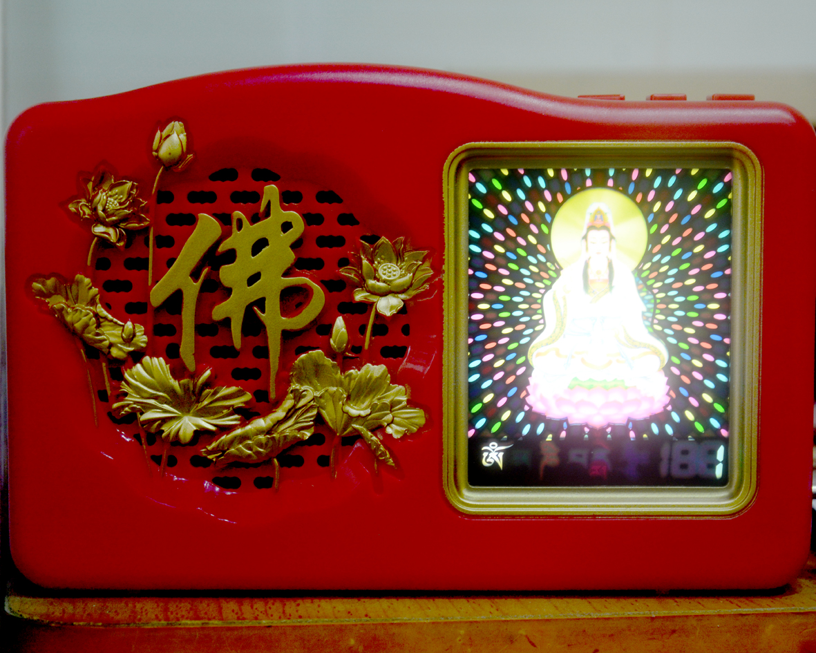 [HCM]Máy niệm Phật tụng kinh 70 bài có hình Phật hào quang-Kinh A Di Đà-Kinh Dược Sư-Kinh Phổ môn