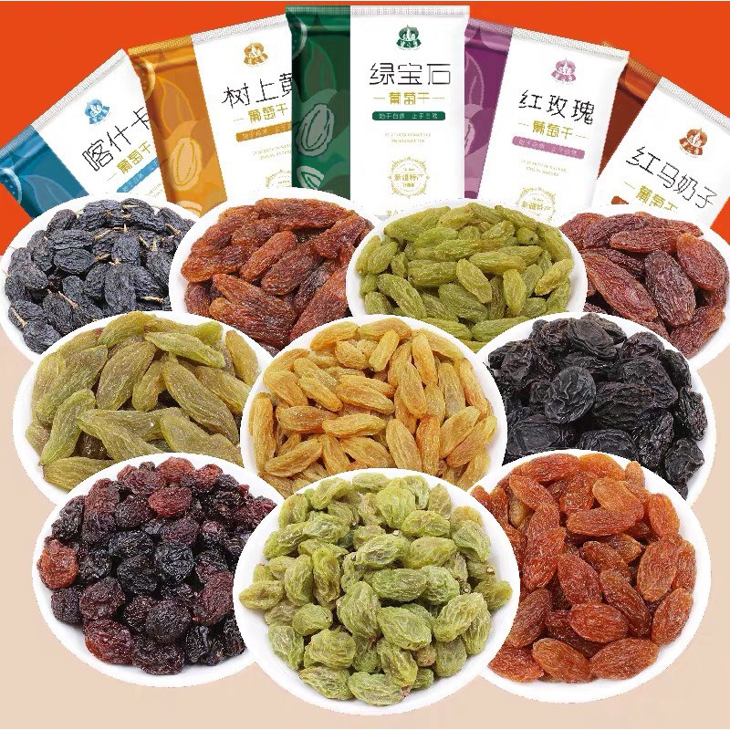 Nho khô tân cương - 1 gói 125g