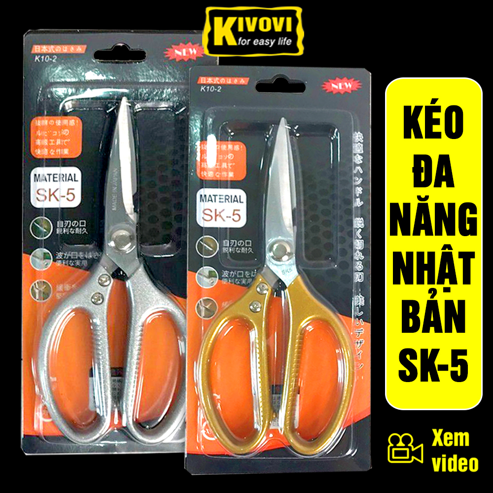 Kéo Cắt Nhôm Nhật Bản Đa Năng LOẠI LỚN Cán Vàng Kim Tuyến - Kéo Nhà Bếp Có Đồ Khui Bia, Kéo Cắt Gà,Vịt, Thực Phẩm Siêu Bén - Kéo Cắt Giấy Thủ Công - Kéo Cắt Cành cây cảnh - Kéo Cắt Vải Thợ May - Kivovi