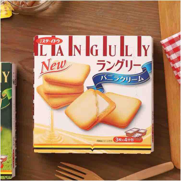 Bánh Languly vanilla cream