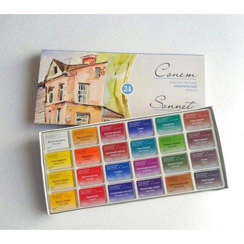 [Có sẵn] Màu nước dạng nén Son net 24 màu kèm hộp gỗ, sonnet kèm cọ nước