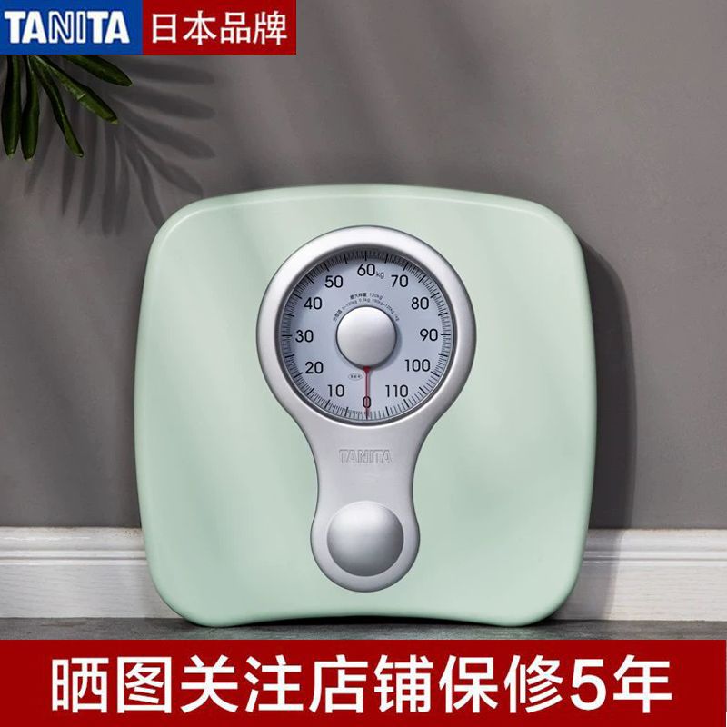 Nhật bản tanita bailida ha-620 cân trọng lượng gia đình cân trọng lượng cơ học chính xác sức khỏe nhỏ cân trọng lượng lò xo