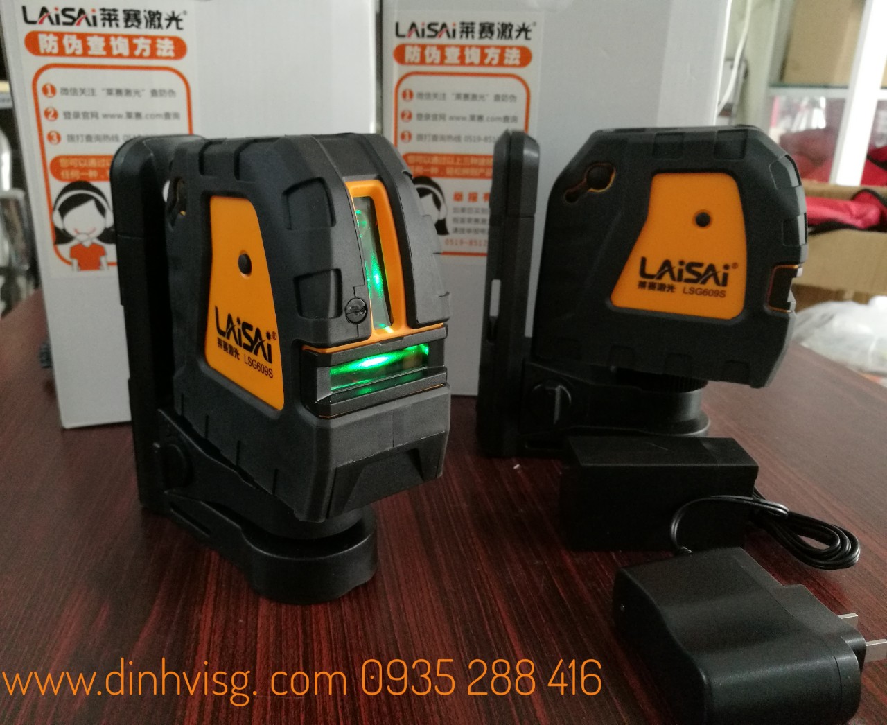 Máy cân mực laze 2 tia xanh treo tường Laisai LSG609S