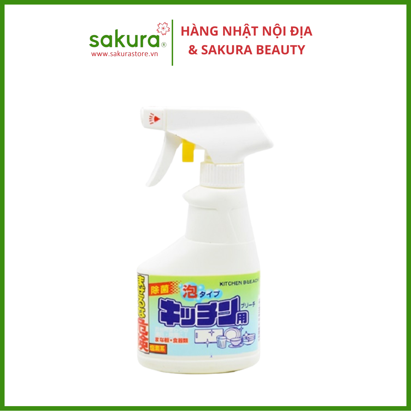 Chai xịt tẩy rửa đồ dùng nhà bếp 300ml Rocket - Hàng Nhật nội địa