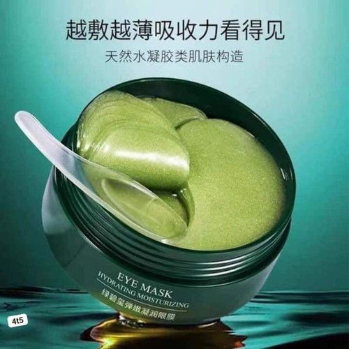 Mặt nạ mắt bioaqua tảo biển-mặt nạ mắt chống lão hóa hộp 60 miếng -