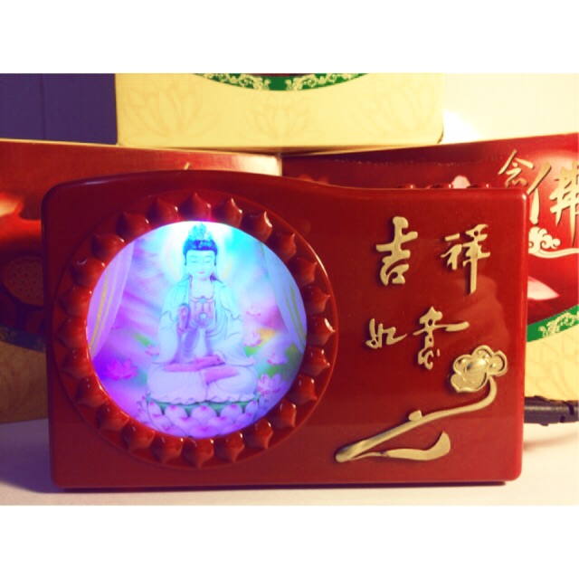 Đài tụng kinh niệm phật 20 bài - thanhyengh7