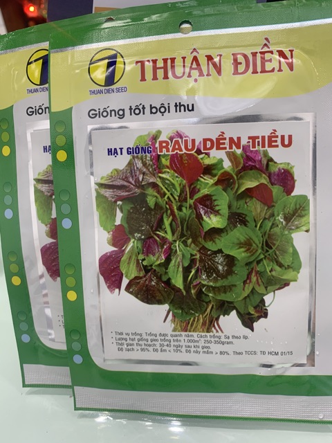 Hạt giống rau dền tiều dền tía gói 50g giá rẻ