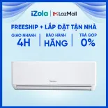 [GIAO TẠI HCM] NS-C09R2T30 - Máy lạnh Nagakawa 1 HP NS-C09R2T30 - Tiết kiệm năng lượng (ECO), Làm lạnh nhanh (Turbo Mode), Hút ẩm độc lập - giải quyết nồm ẩm, Hiển thị nhiệt độ trên dàn lạnh, dễ dàng quan sát nhiệt độ