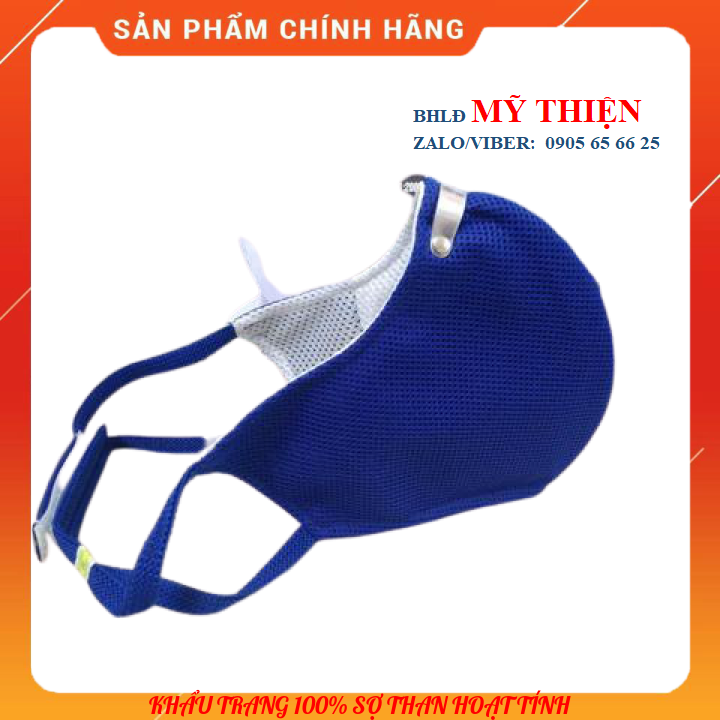 💥💥💥💥💥[Sản phẩm chính hãng] KHẨU TRANG GP EXTREME 7 LỚP  - MANG QUA GÁY- màng lọc 100% sợi than hoạt tính - 1 cái/ hộp