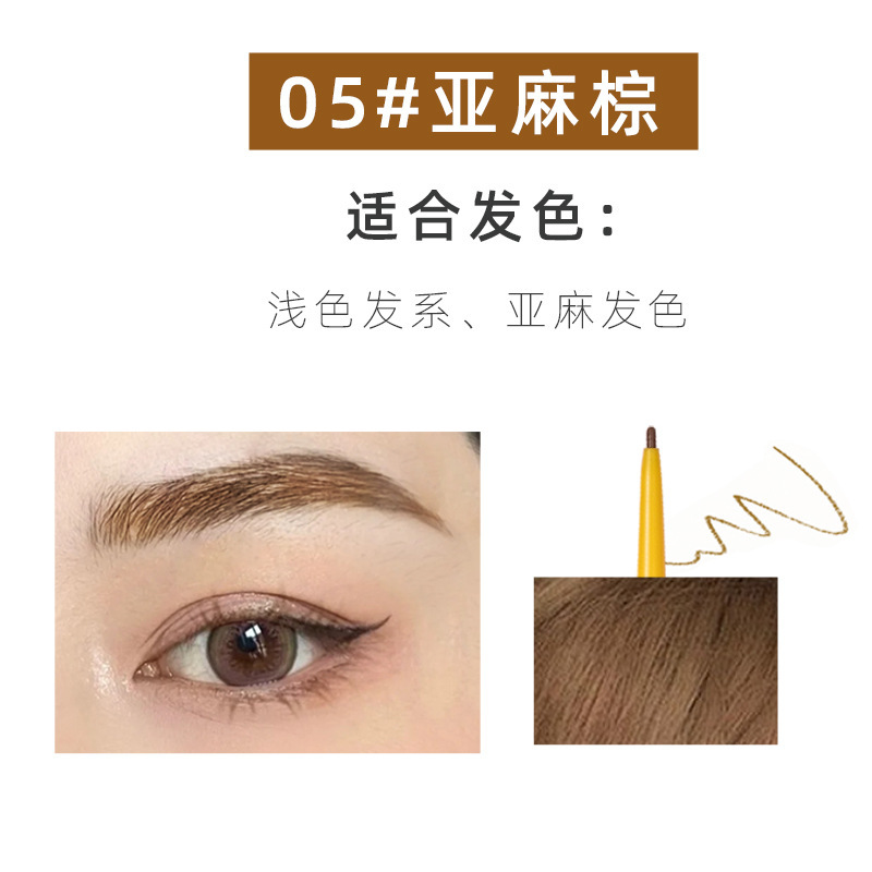Chì kẻ mày chống nước Faiccia Rainbow Cầu Vồng