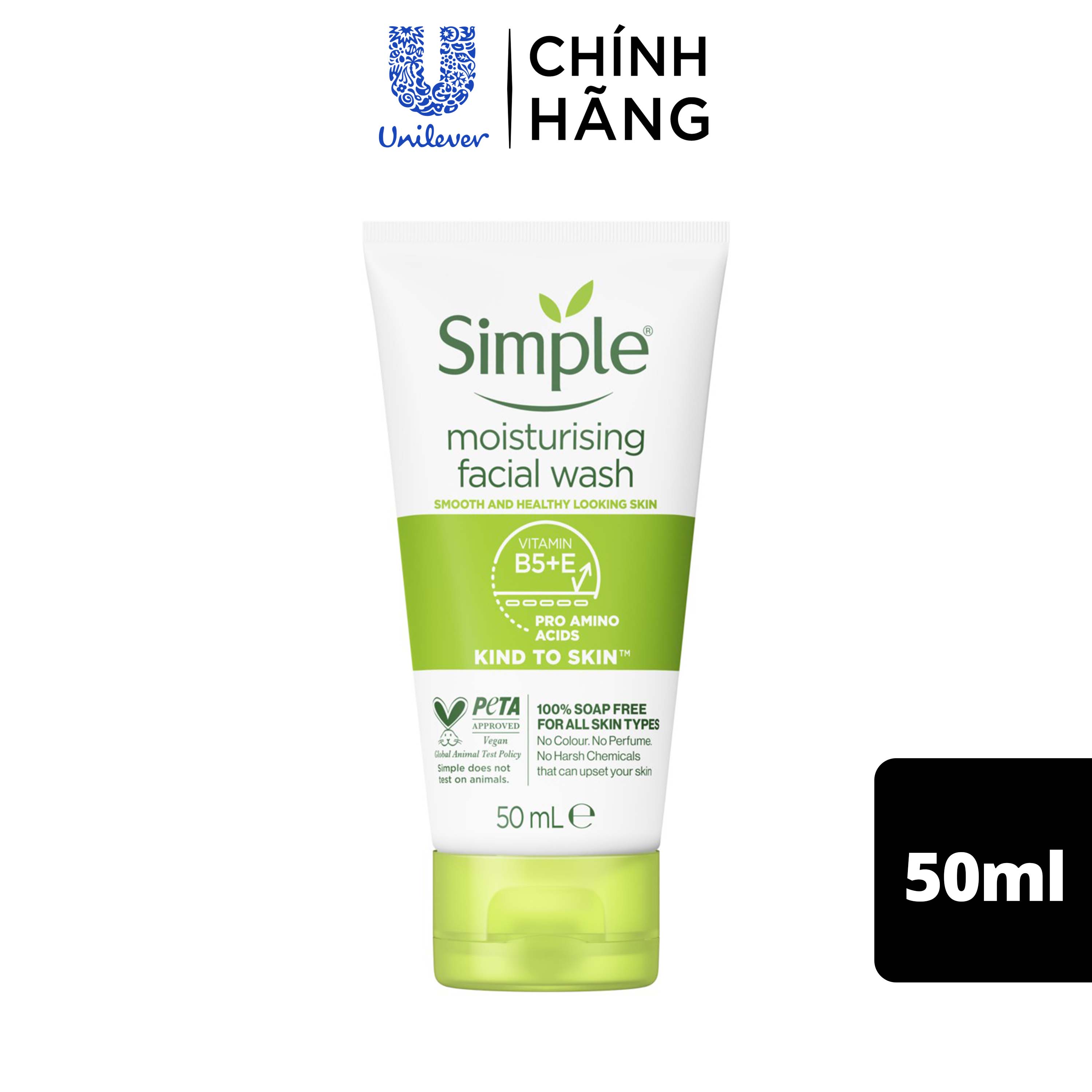 [Hàng tặng không bán - HB Gift] Combo 3 Sữa rửa mặt Simple sạch sâu hiệu quả - cho da thường 50ml