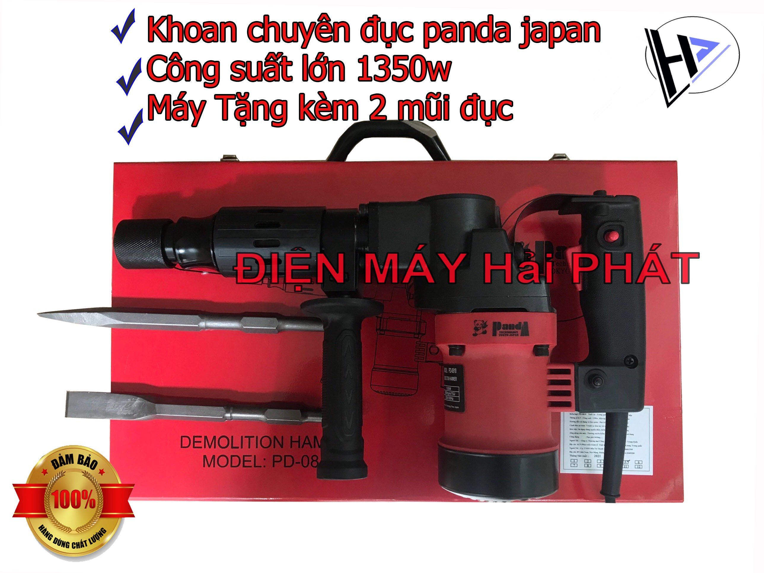 Máy chuyên đục betong panda 0810 công suất lớn 1350w thương hiệu nhật -kèm 2 mũi đục