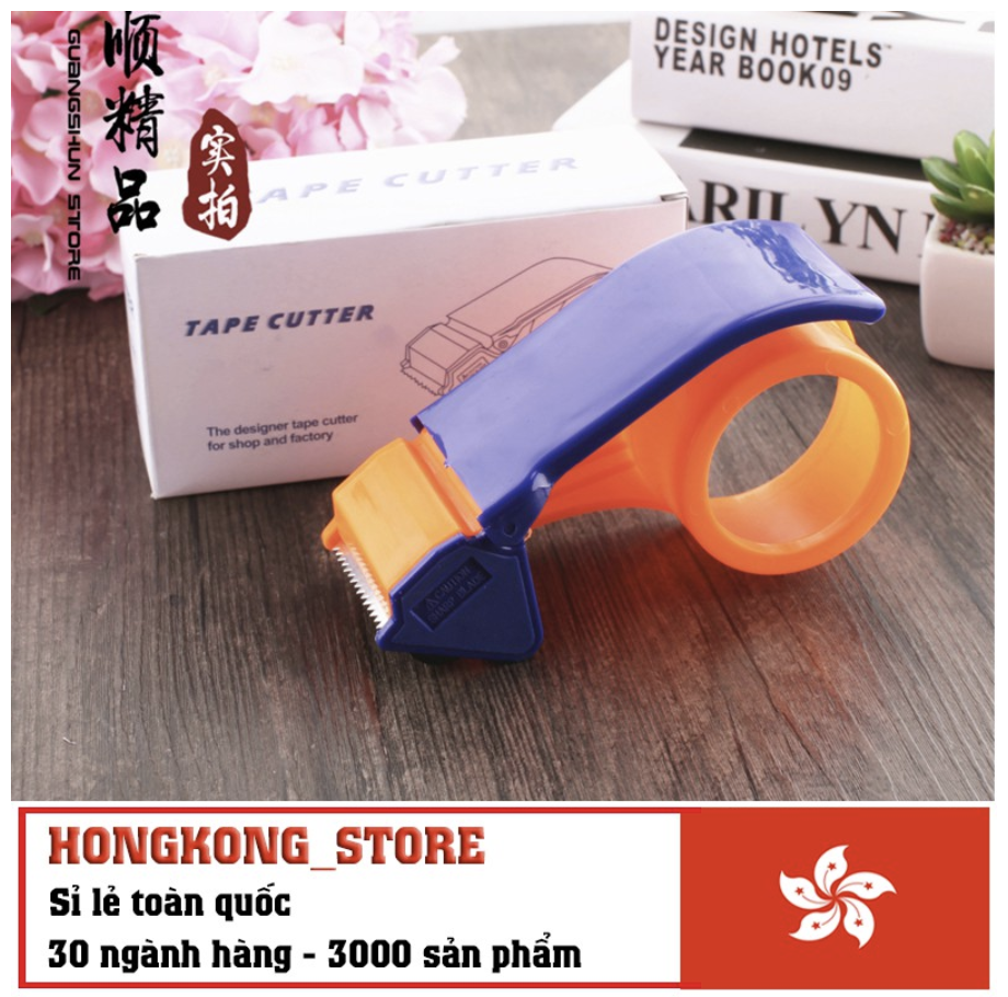 Dụng cụ cắt băng dính cầm tay tiện dụng - Dụng cụ cắt băng keo siêu nhanh