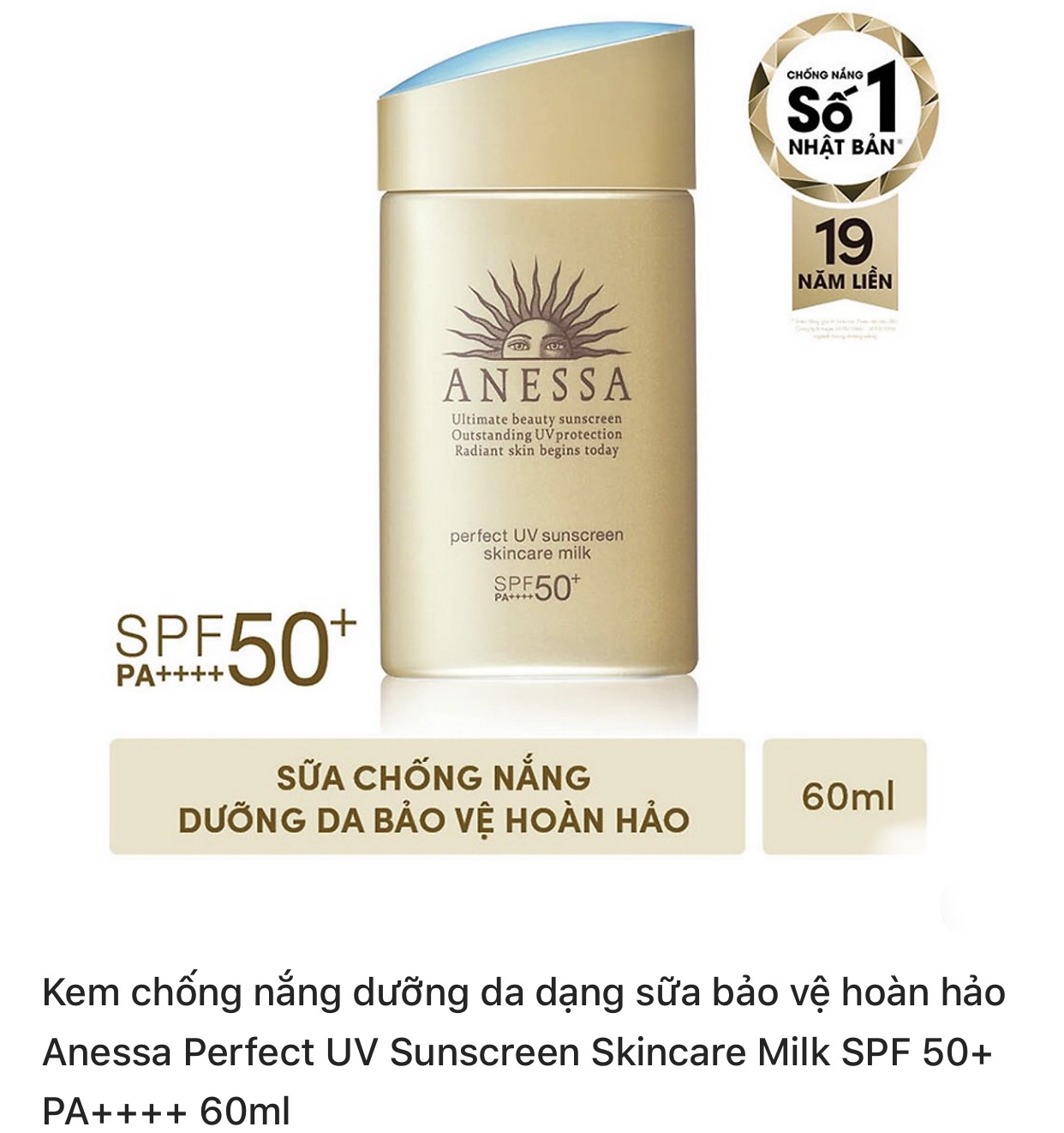 [HCM]Anessa Perfect UV Sunscreen Skincare Milk - 60ml