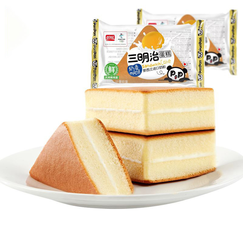Bánh Sandwich Kem Nhân Bánh Ngọt Ăn Liền Gói Lớn 237g 957gKAIXIN