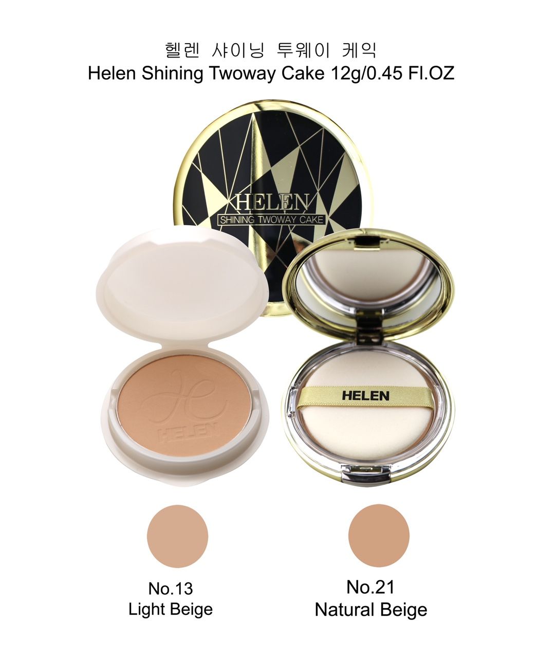 Phấn nền chống nắng HELEN twoway Cake