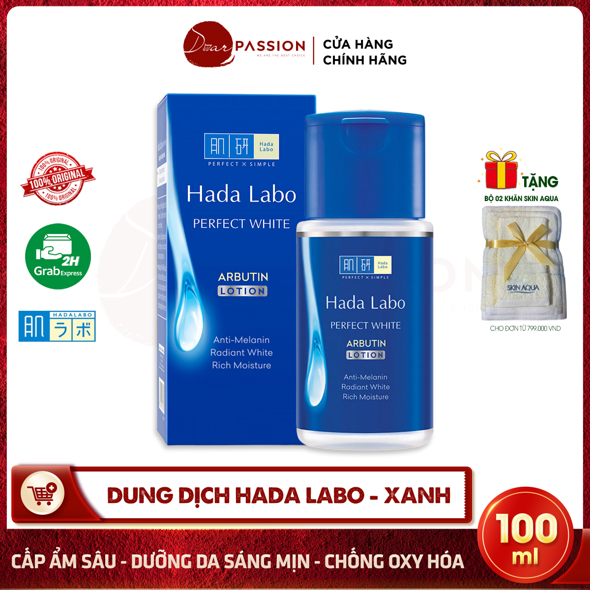 Dung dịch hada labo màu xanh dưỡng trắng tối ưu - hada labo perfect white lotion 100ml