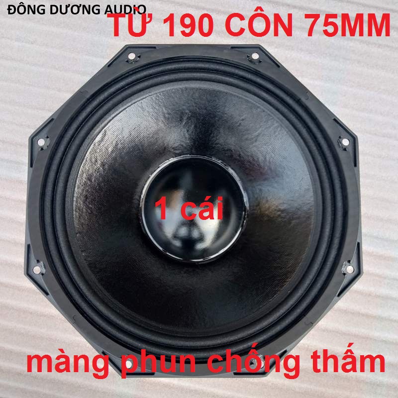 BASS 3 TẤC NEXO COIL 76 MÀNG CHỐNG THẤM - 1 CHIẾC - CỦ LOA 30