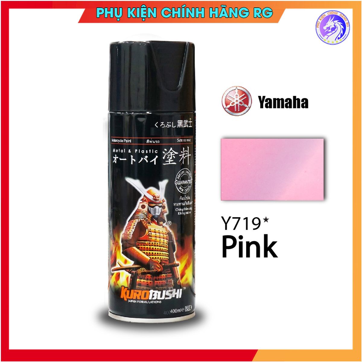 Sơn xịt samurai màu hồng lợt mã y719 sơn trên nền màu trắng