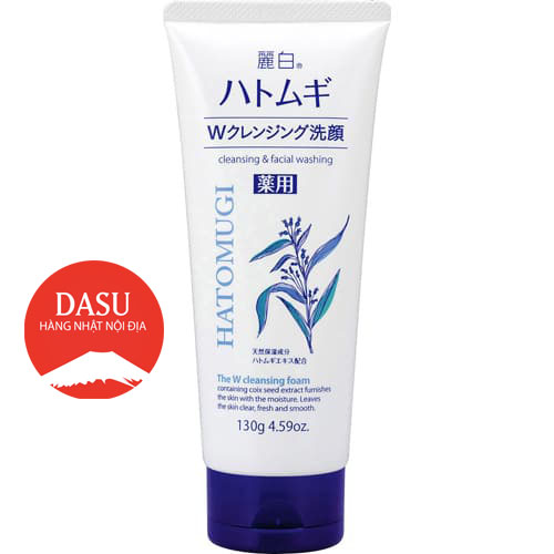 Sữa rửa mặt dưỡng ẩm, sáng da hatomugi nhật bản