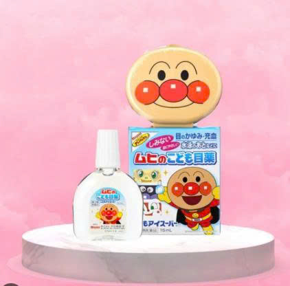 Nước Nhỏ Mắt Trẻ Em MUHI Kids Eye Drops ( Từ 3 tháng tuổi ) 15ml – Nhật Bản