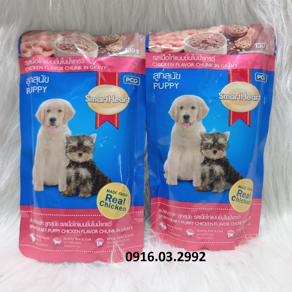 Pate cho chó con Smartheart 130g, Pate Smartheart