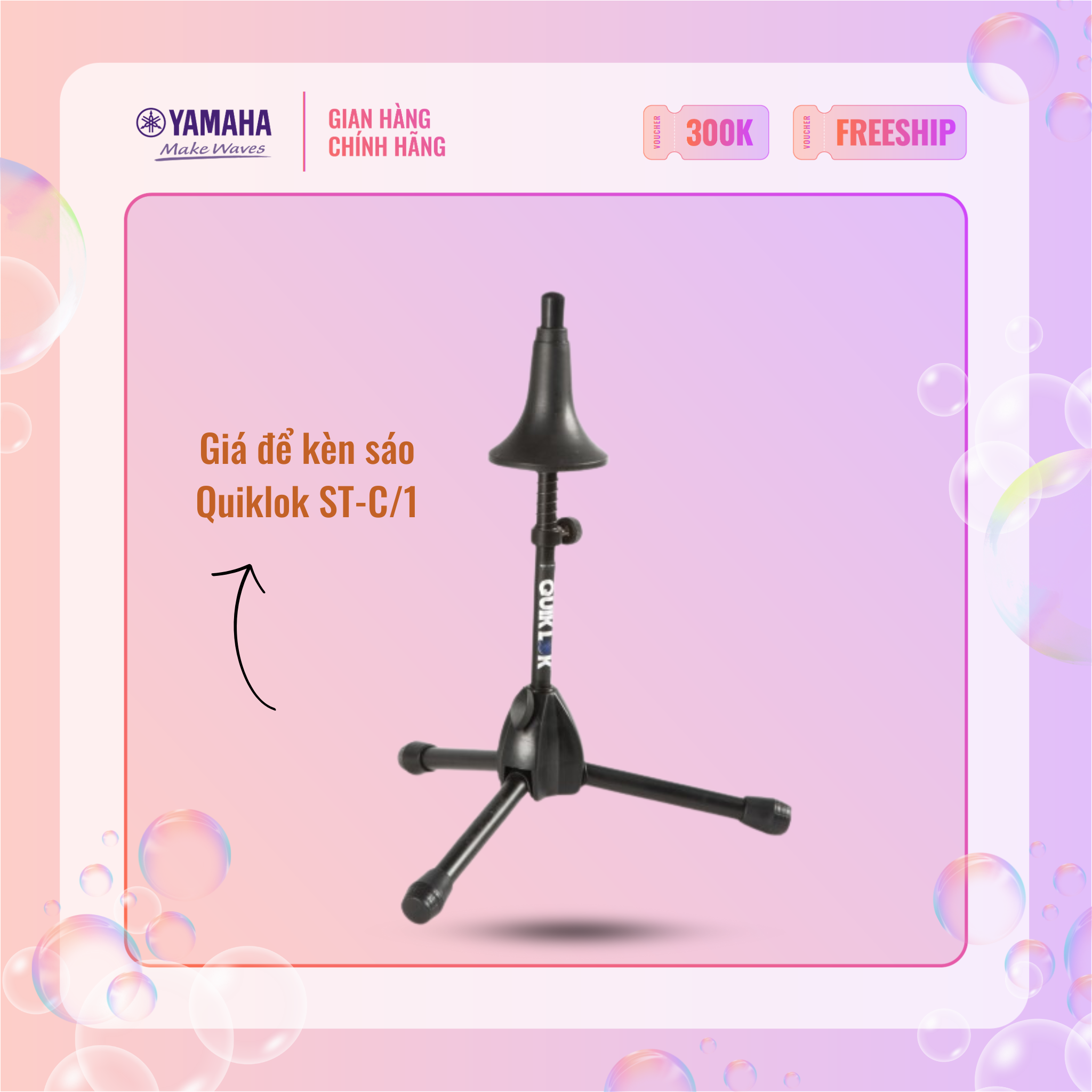 Giá để Kèn Sáo QUIK LOK ST-C/1 - Phụ kiện cho Kèn Sáo/Trumpet/Cornet