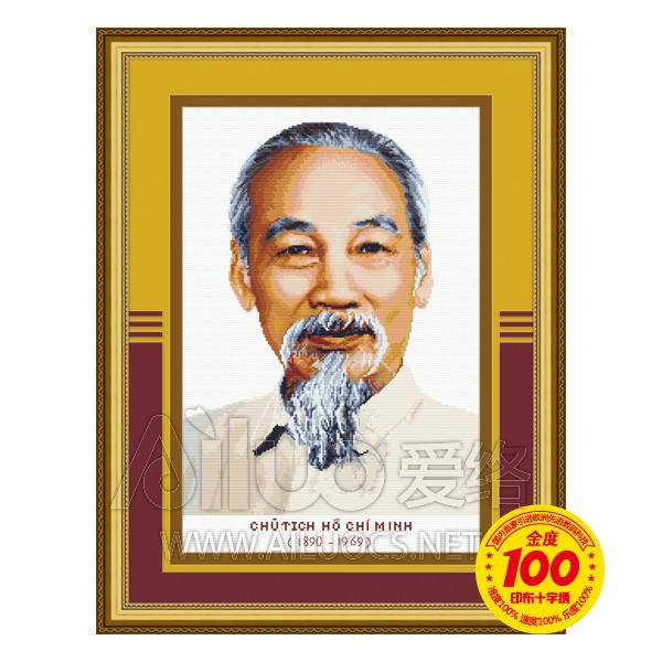 Tranh thêu bác hồ ms 51238