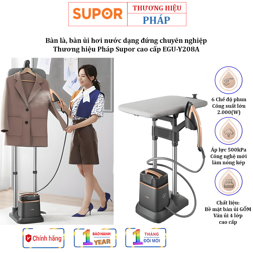 Bàn là, bàn ủi hơi nước dạng đứng chuyên nghiệp, Thương hiệu Supor Pháp EGU-Y208A, Công suất 2000W, tích hợp 6 chế độ ủi khác nhau - Hàng chính hãng, bảo hành 12 tháng