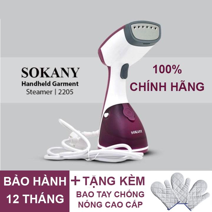 Bàn Là Hơi Nước Cầm Tay Cao Cấp Sokany AJ2205