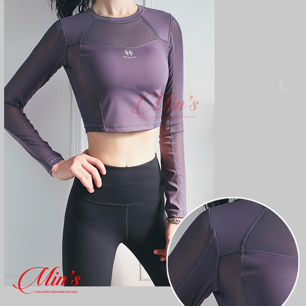 Áo Tập Dài Tay Kiểu Dáng Croptop Phối Lưới Xuyên Thấu Vô Cùng Thông Thoáng, Trẻ Trung Năng Động G094 Min