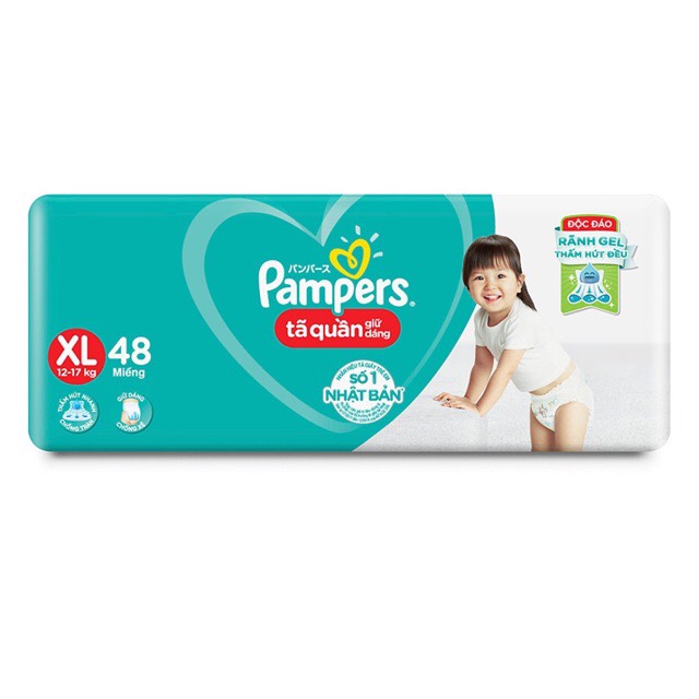PAMPERS TÃ QUẦN GIỮ DÁNG XL48 (12-17KG)
