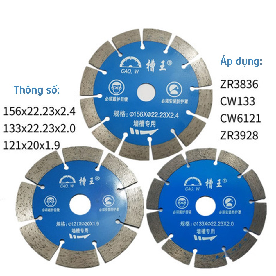Lưỡi cắt Caowang chính hãng 133 mm cho máy cắt rãnh tường - Độ bền và hiệu quả sử dụng cao