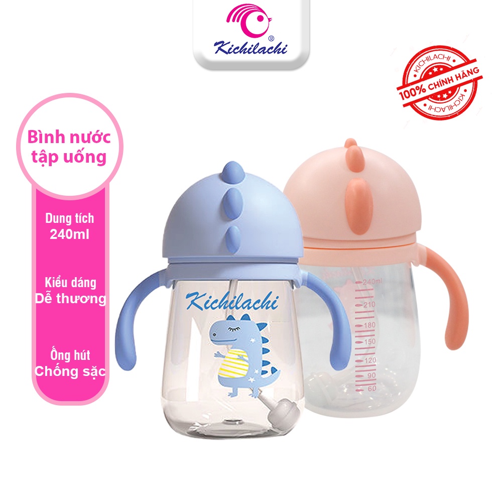 Bình tập uống nước chống sặc chống đổ kichilachi hình khủng long đáng yêu 240ml cho bé từ 6 tháng tuổi trở lên.