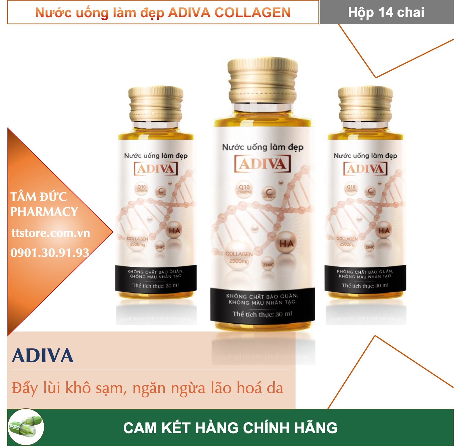 [HCM]ADIVA Collagen [Hộp 14 chai] - Nước uống làm đẹp da ngăn ngừa lão hoá [colagen]
