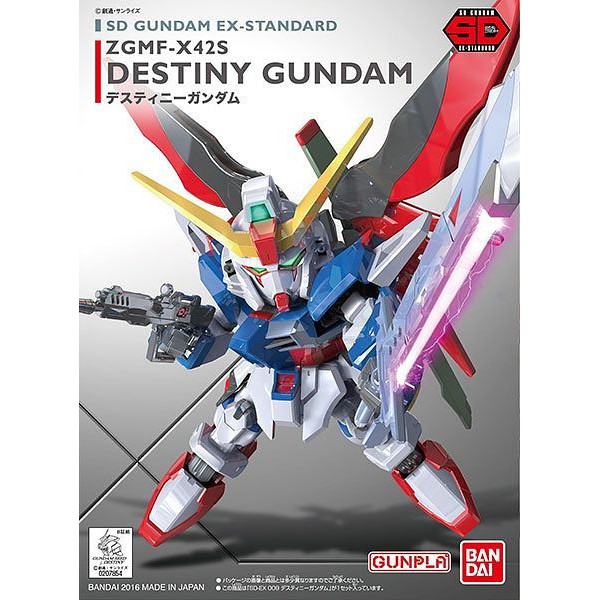 Mô hình lắp ráp bandai sdex 009 destiny gundam