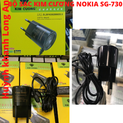 Bộ sạc chui tròn nhỏ kim cương sg-730