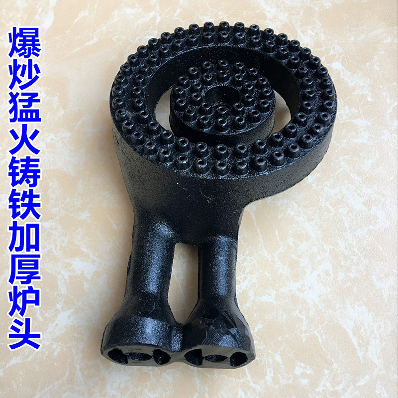 Bếp Gas Để Bàn Cỡ Lớn, Đầu Bếp Tổ Ong, Đầu Bếp Vòng Đôi, Phụ Kiện Bếp Lõi Bếp, Đầu Bếp, Nắp Bếp