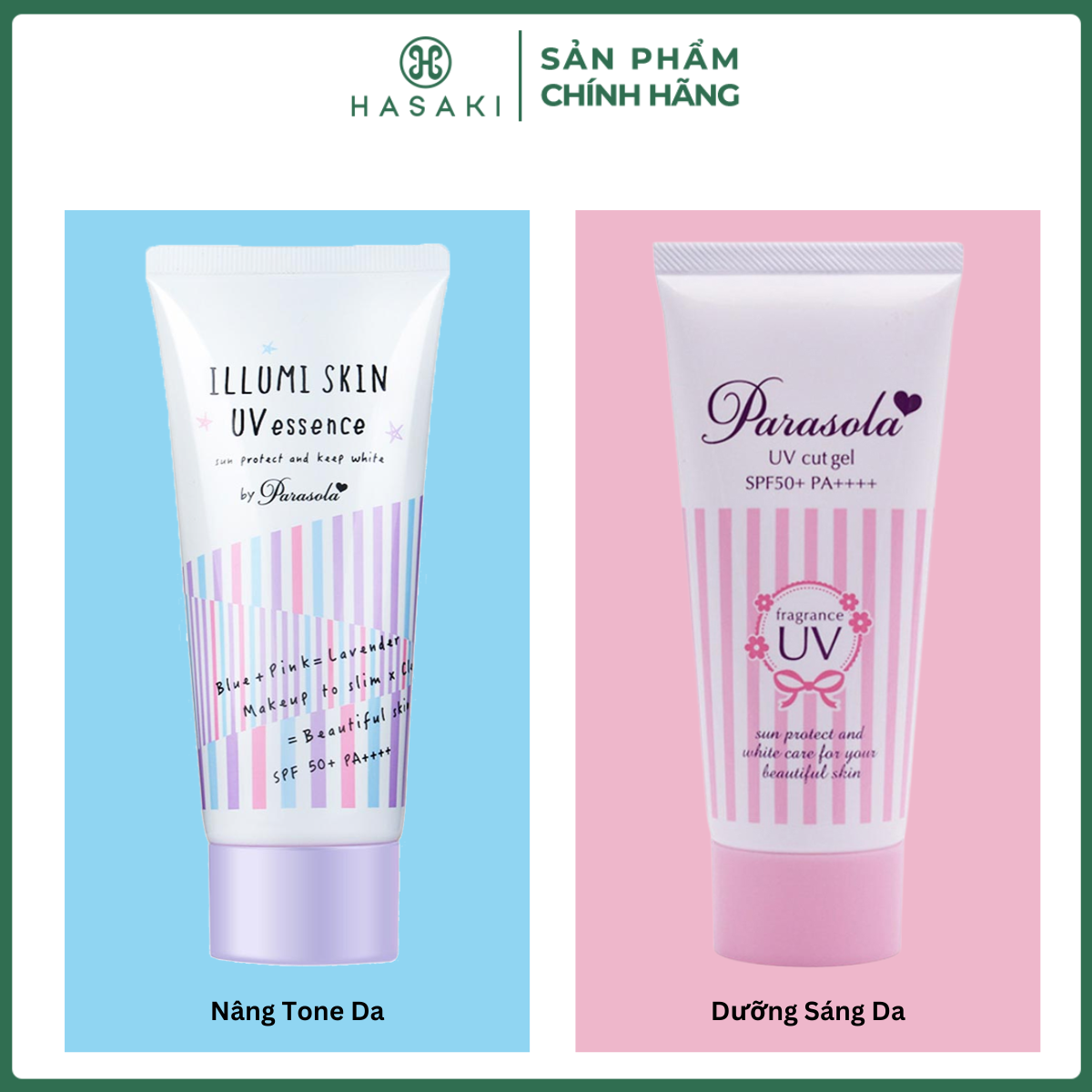 Kem Chống Nắng Naris Cosmetics Dạng Gel SPF50+ PA++++ Hasaki Sản phẩm chính hãng