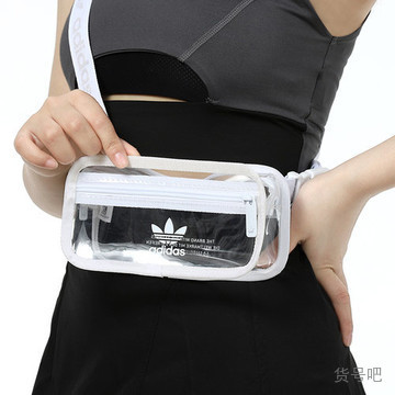 Túi đeo mini trong suốt - h50995