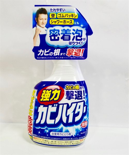 Xịt chống nấm mốc vệ sinh nhà tắm KAO Haiter 400mL (Chai)