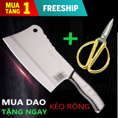 Dao chặt xương SLICE KNIFE Nhật tặng ngay kéo rồng vàng SK5 - Kéo vàng