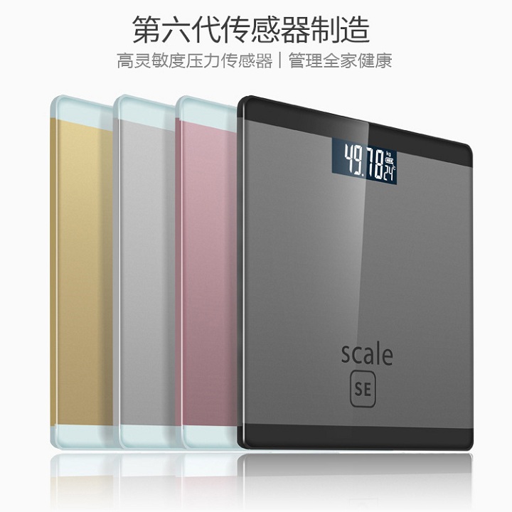 Cân sức khỏe điện tử scale se - cân điện tử